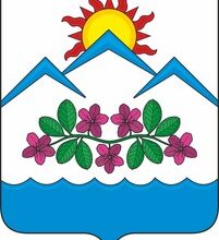 герб чемальского района