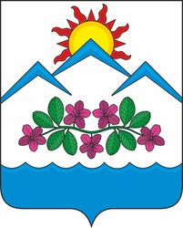 герб чемальского района